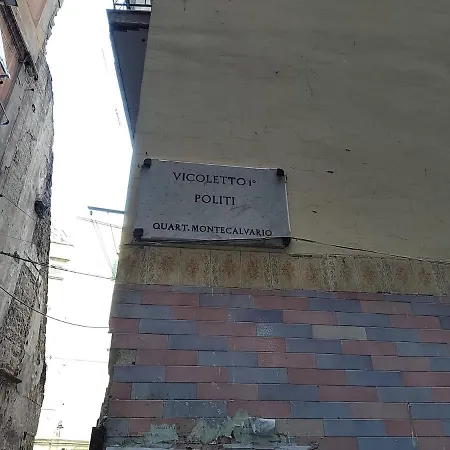 A' Casarell' E Lell' Appartement